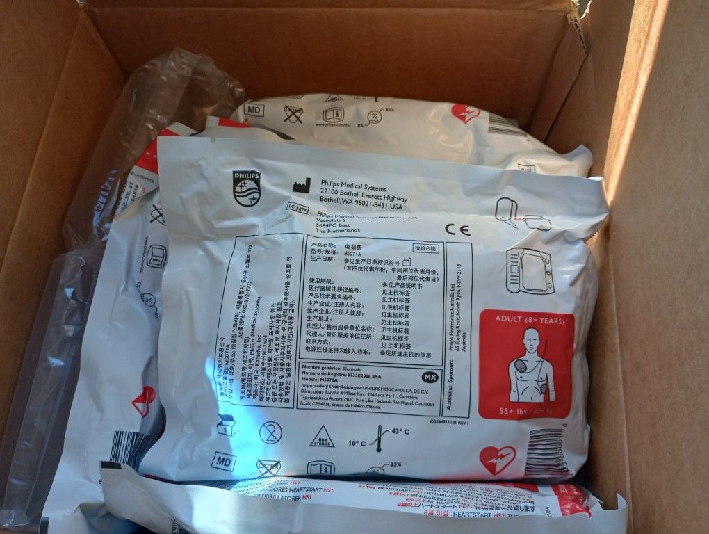 Heart Start Phillips Adult Smart Pads Cartridges REF M507IA