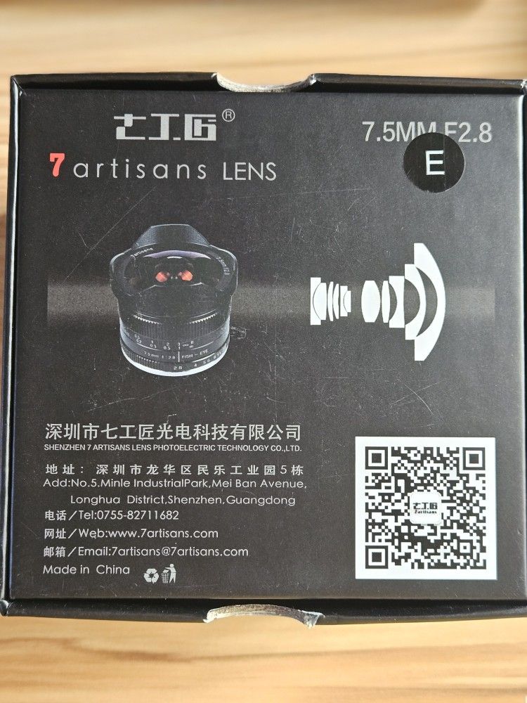 7 Artisan 7.5mm F2.8 For Sony E-mount Lens