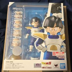 US BANDAI S.H.Figuarts Dragon Ball Z Son Gohan Battle Clothes SHF Action Figure