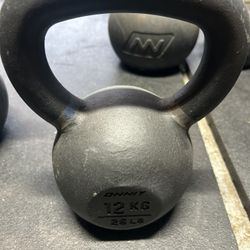 26lb Kettlebell