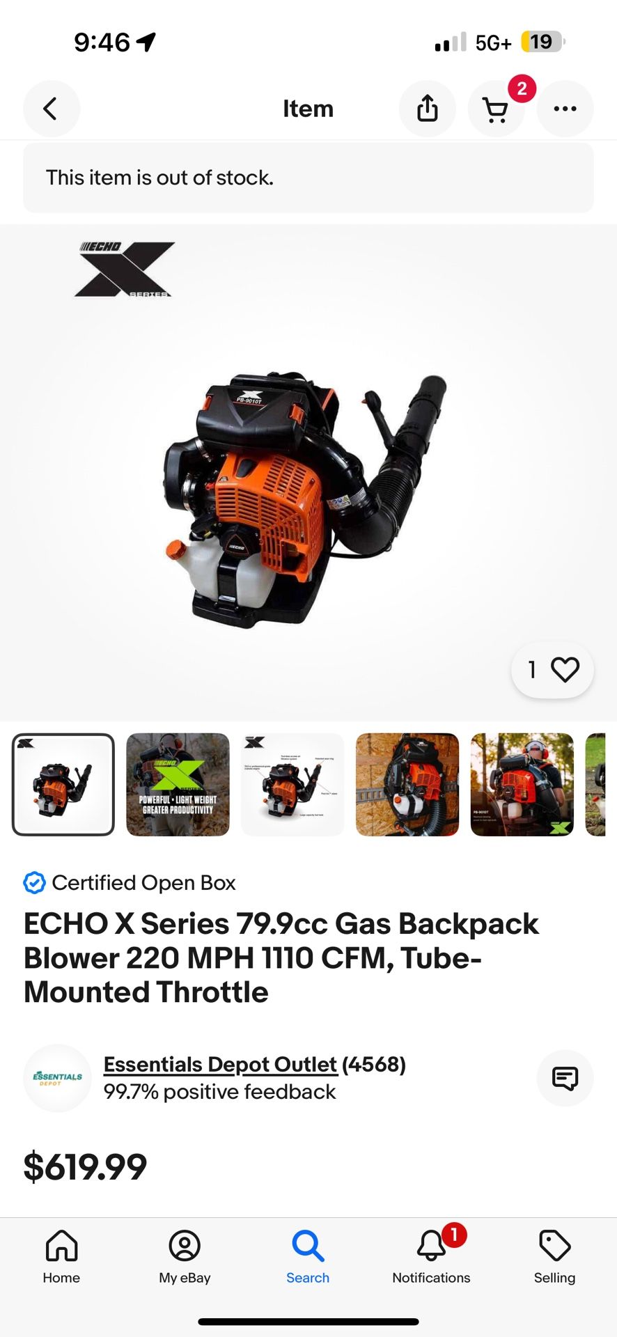Echo Pb9010t Backpack Blower