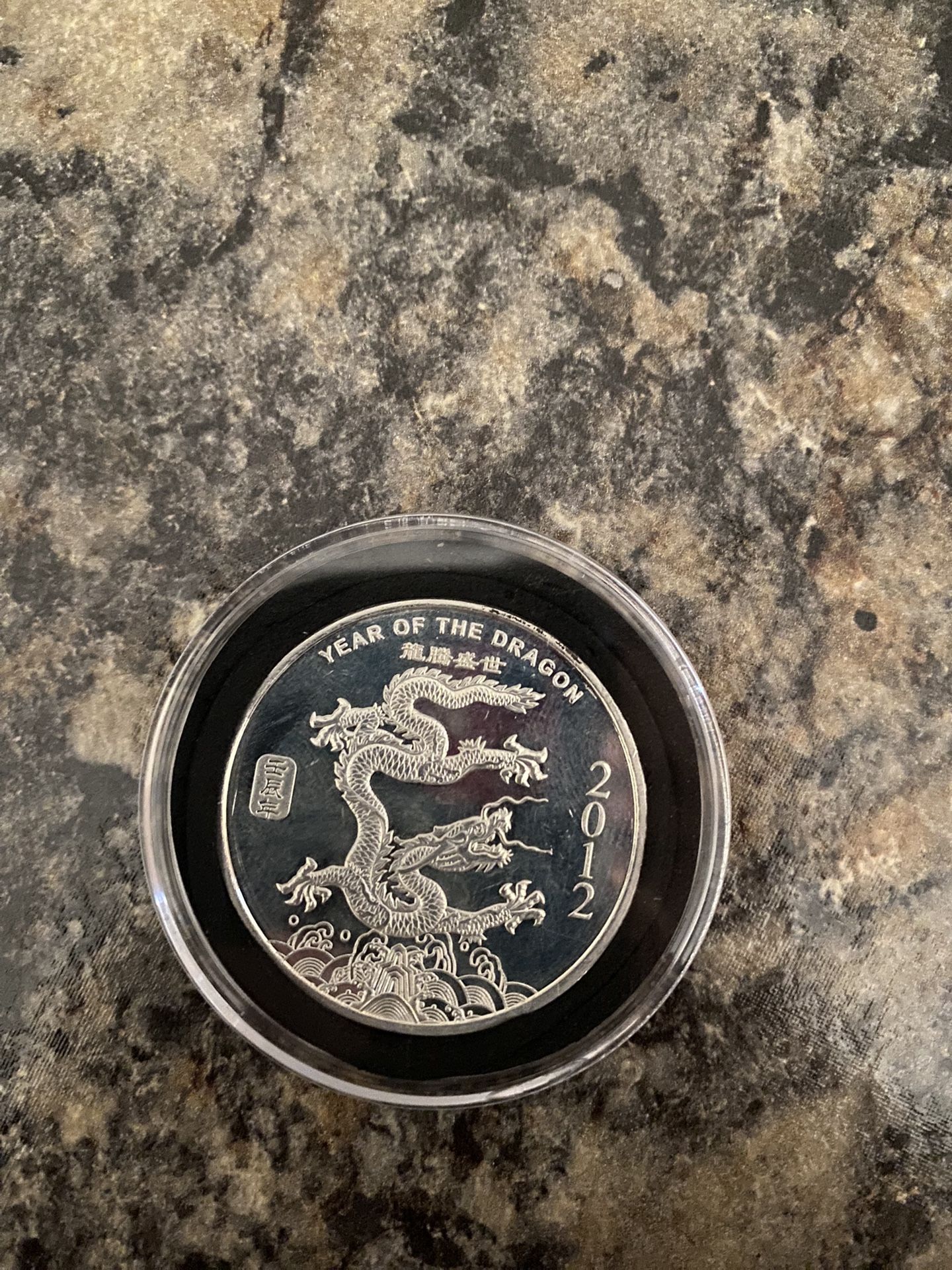 2012 Year Of The Dragon 1oz Silver Coin 