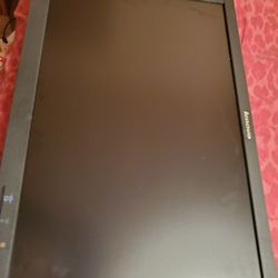 LENOVO SPECIAL MONITOR