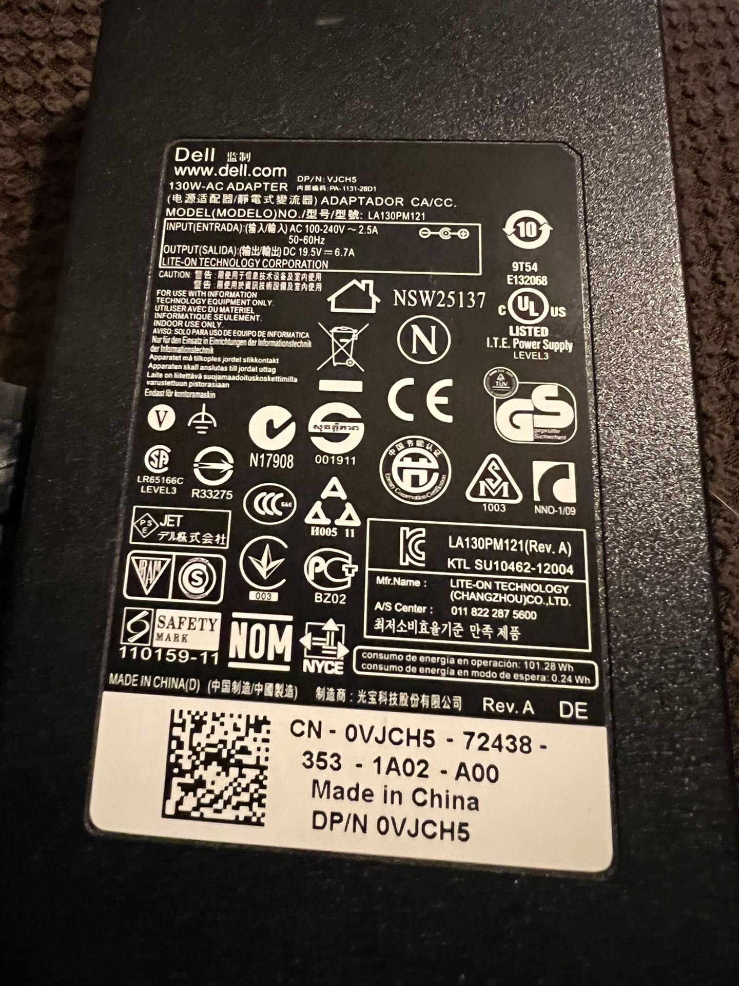 Dell 19.5v 6.7a Adapter Charger