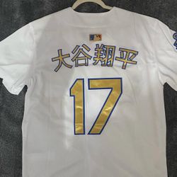 Ohtani White Gold Kanji