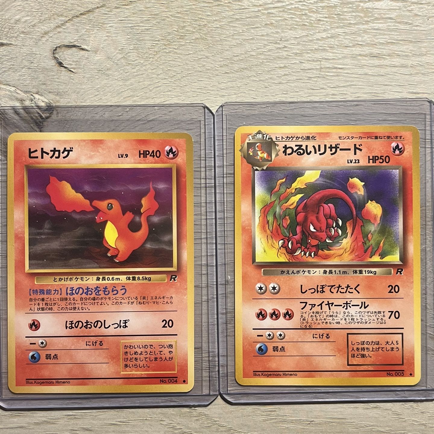 Charmander And Dark Charmeleon Team Rocket Japanese Pokemon Cards NM for  Sale in Ronkonkoma, NY - OfferUp