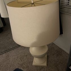 Big Lamps For Sale 