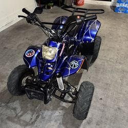 ACEPOWER D110 atv