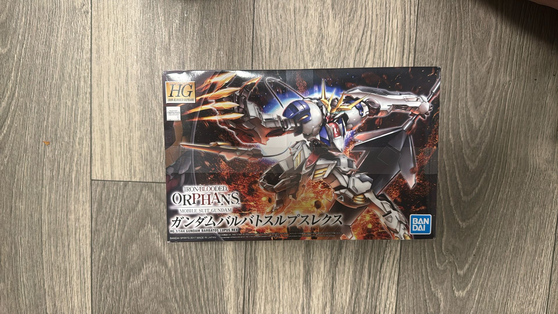 Gundam Barbatos Lupus Rex Model Kit