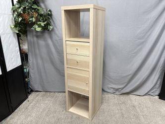 IKEA Kallax Oak Stained 4-Cubby Shelf w/ 2 Inserts
