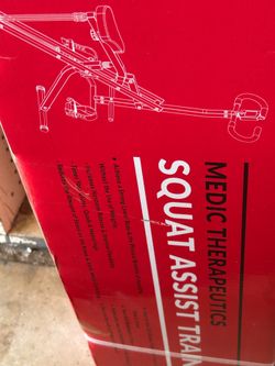 Squat Assist Trainer,  new