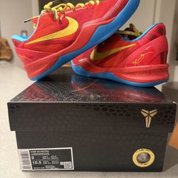 Kobe VIII Year Of The Horse $250