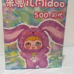 Sweetheart Bigbang plush blind box