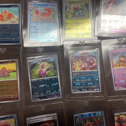 Pokémon Cards Japanese 151 Masterballs