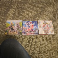 Pokemon Booster Boxes Jappanese 