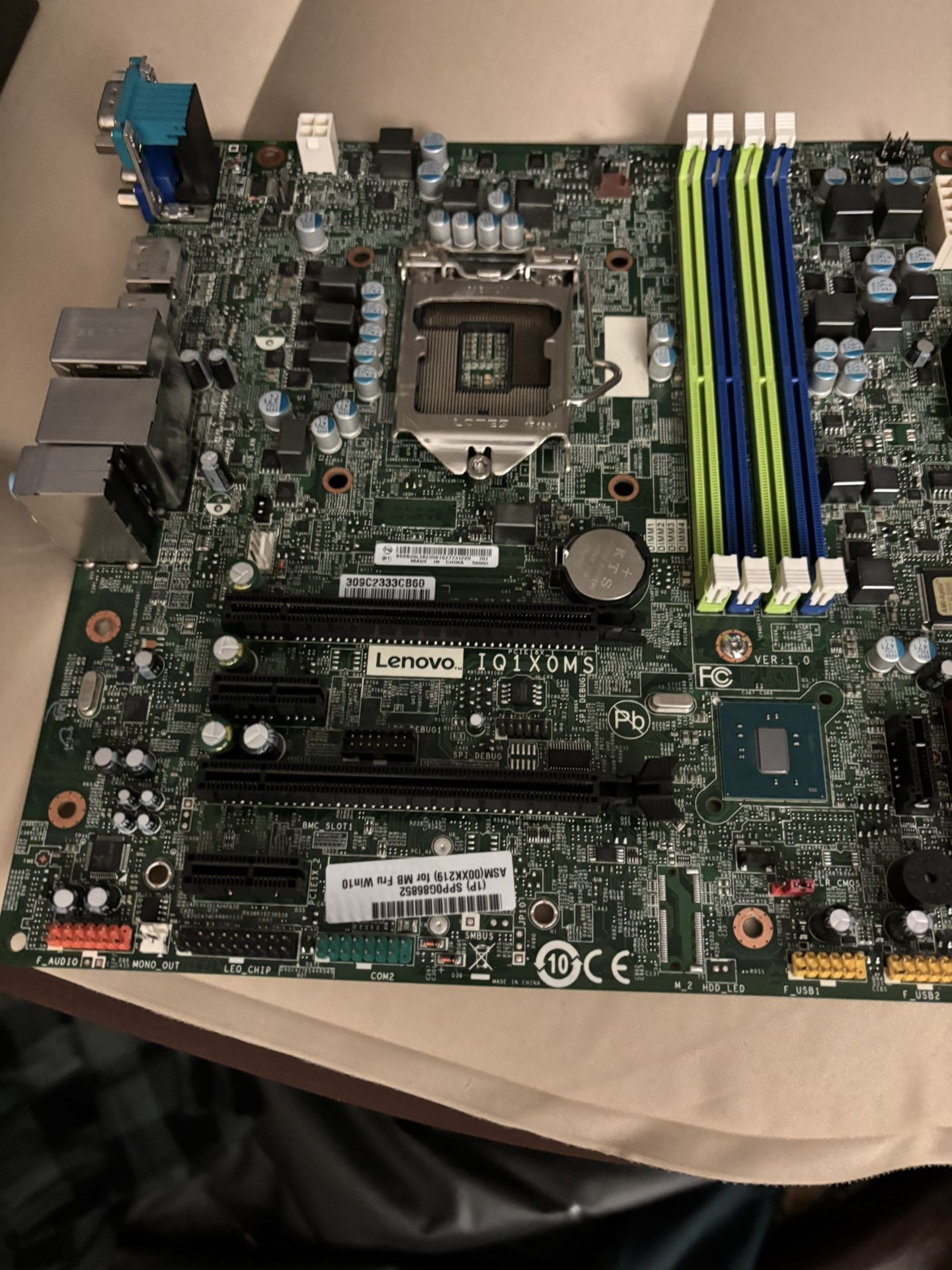 Lenovo thinking center motherboard
