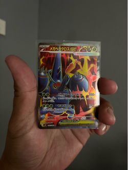 Japanese mega heracross ex