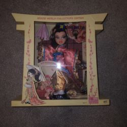 Bratz World! Collectors Edition Tokyo, Japan May Lin