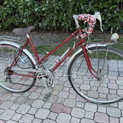 26 VINTAGE MINT CONDITION  TOKYO CYCLING CENTER 2-5 SPEED  READY TO RIDE ✅