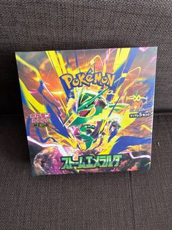 Japanese Pokemon Storm Emerald Booster Box Sealed