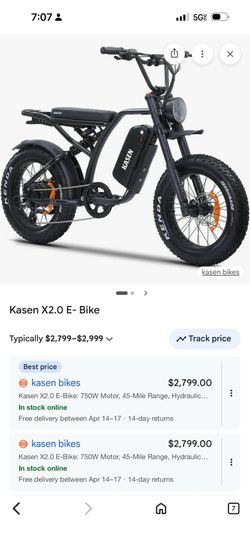 kasen e bike