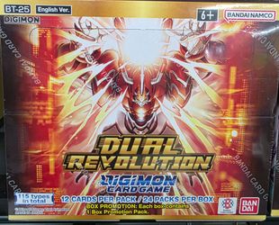 Digimon Dual Revolution booster box Bandai