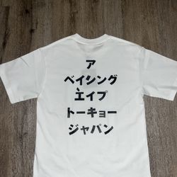 Bape Shirt Sold This 1 Before But Have 2 