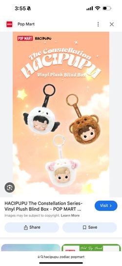 Hacipupu The Constellation Bundle 🎁