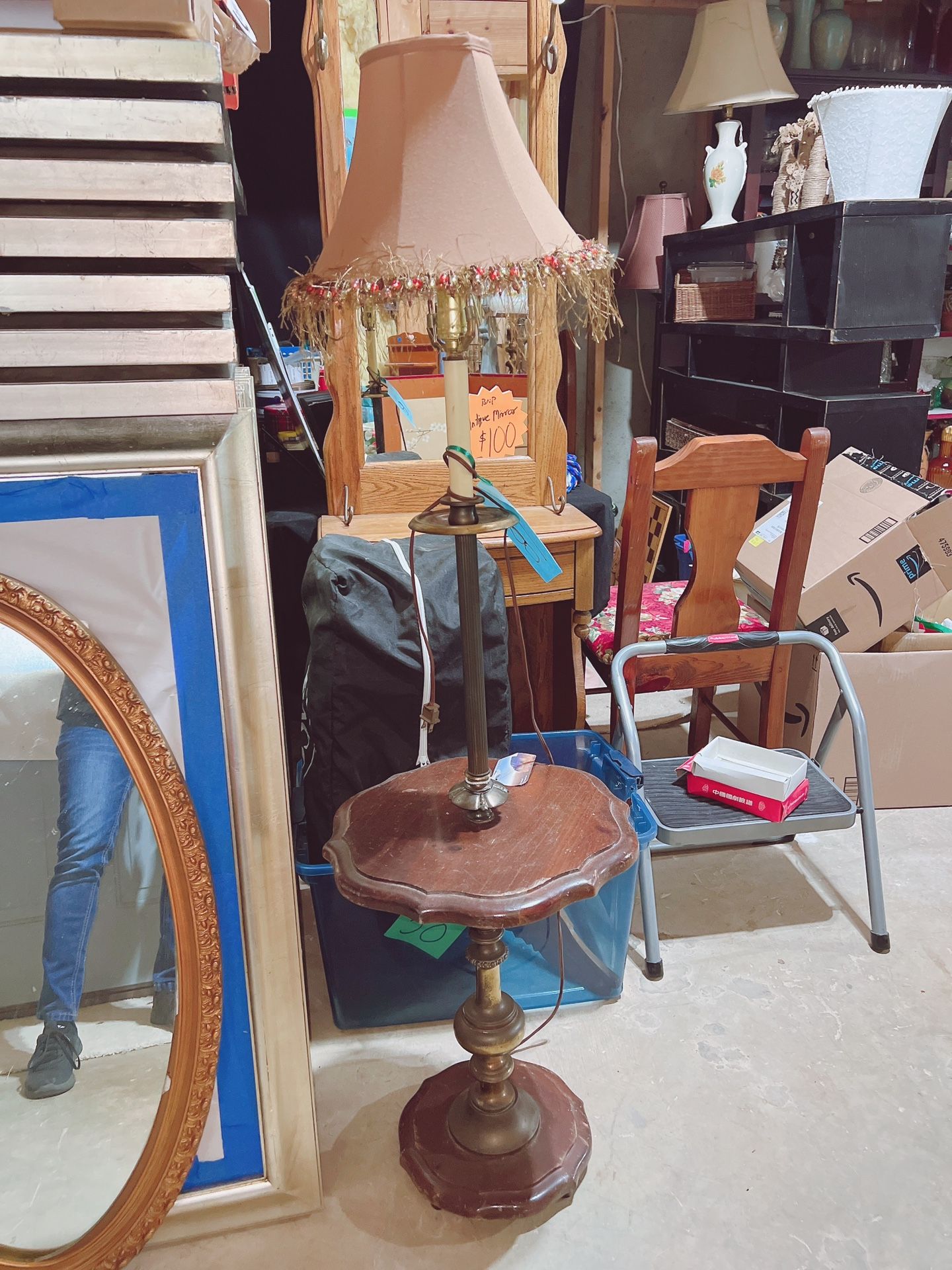 Vintage Floor Lamp