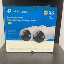 Battery Powered Security Camera
