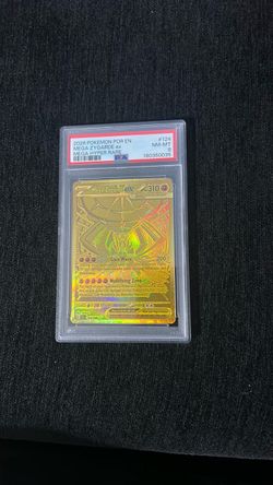Mega Zygarde ex mega hyper rare $500