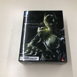 DC Comics Variant Play arts No. 5 Batgirl