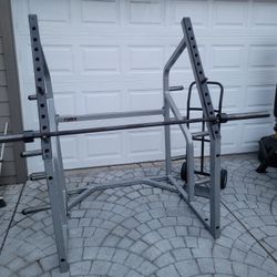 Cybex Squat Bench Press Rack 💪 