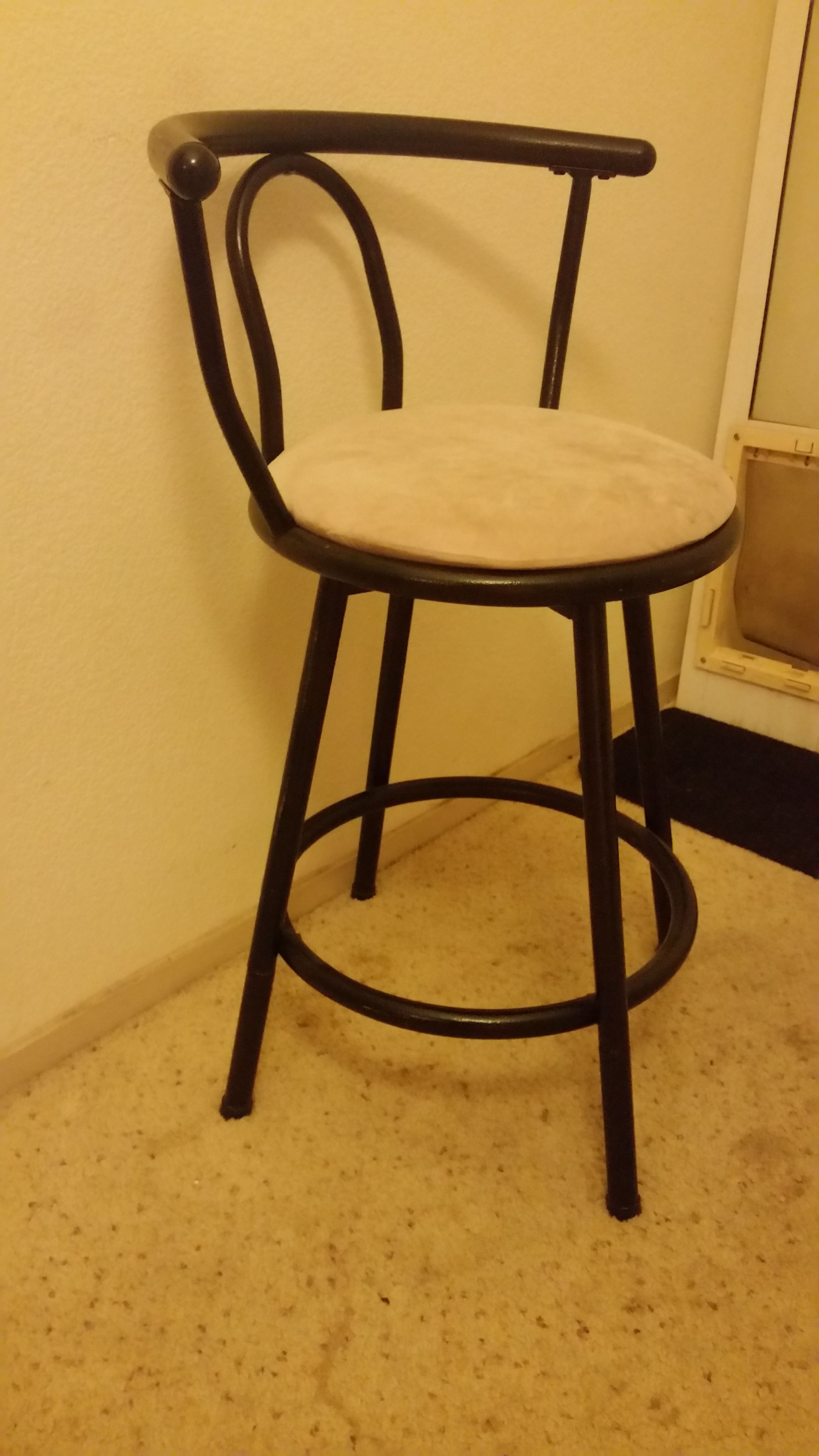 Bar stool