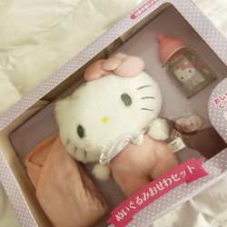 Baby Hello Kitty Sanrio LIMITED EDITION
