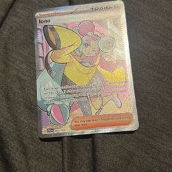 Iono Trainer