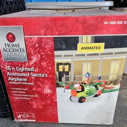 Christmas Blowup