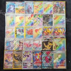 Pokemon Card Trade Ins 