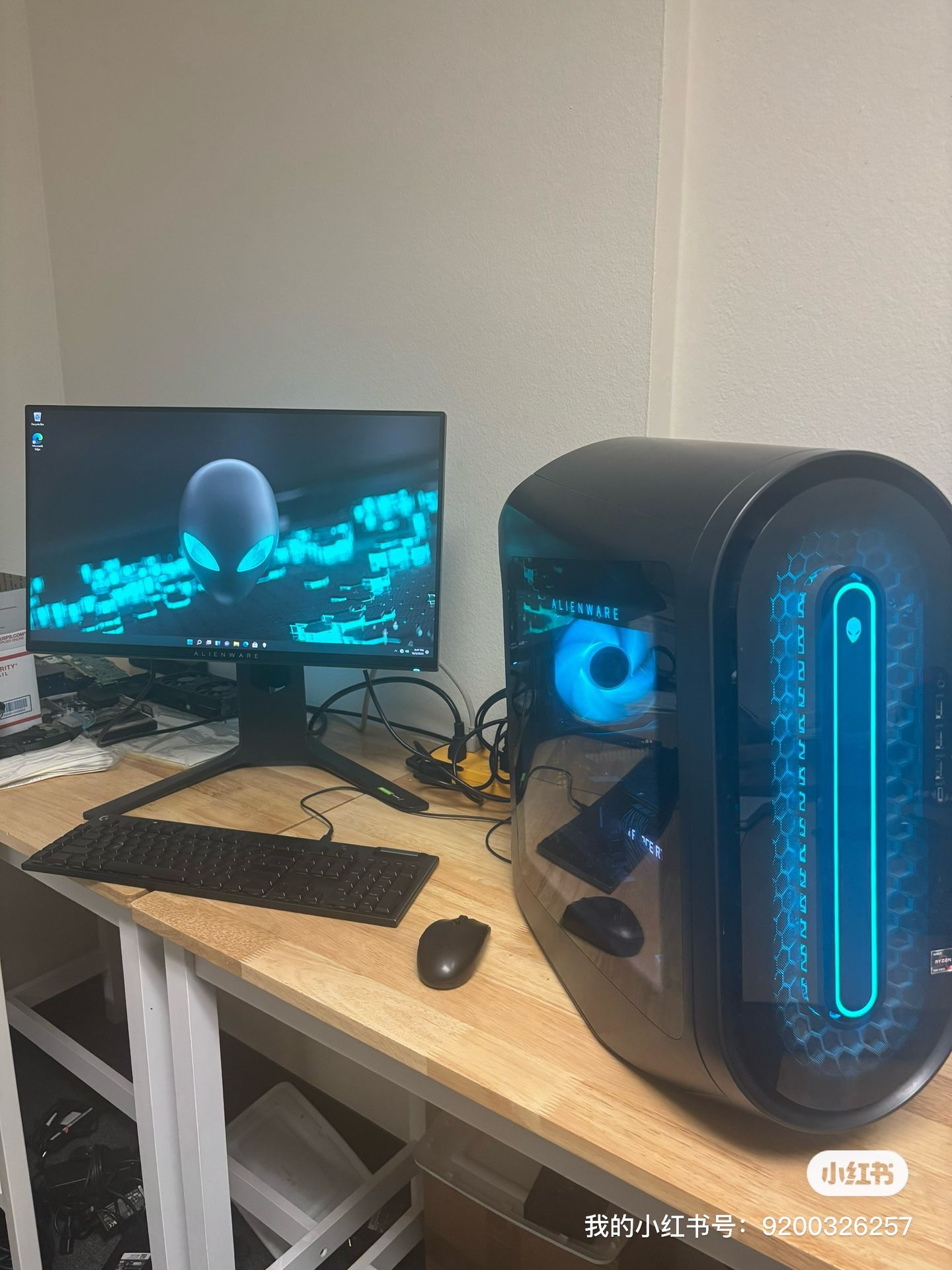 Alienware AW2521HF 25" 240Hz Gaming Monitor