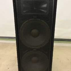 JBL 25’ Speaker