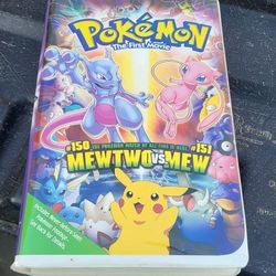 Pokemon The First Move