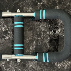 Arm And Chest Home Exercise 