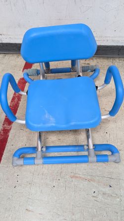 Rotating Padded Bath Chair 