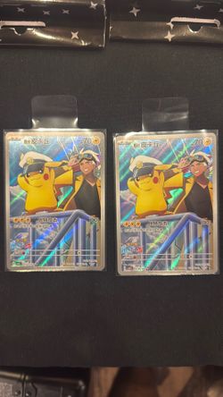 Pokemon Captain Pikachu Gem Pack Vol 5