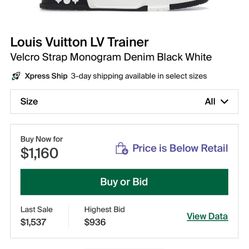 Louis Vuitton Strap Trainer Low ‘black White’ Sz- 9LV 10 MensLouis Vuitton Strap Trainer Low ‘black White’ Sz- 9LV 9.5 Men’s 