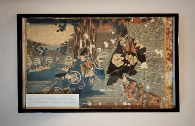 Ukiyo-e woodblock print "47 Ronin" Act I, by Hasegawa Sadanobu I, c. 1838 (1 of 12)