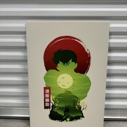 Yu Yu Hakasho DISPLATE Metal Poster