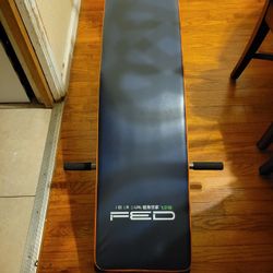 Decline Sit-Up Bench
