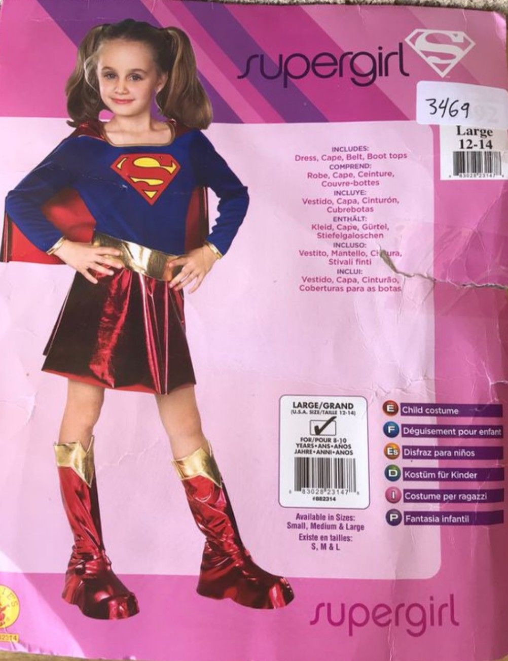Supergirl Costume