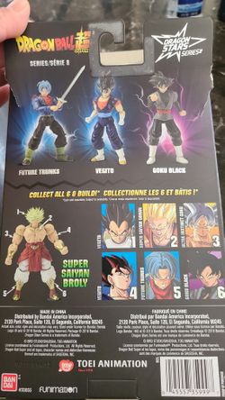 Dragon Ball Z